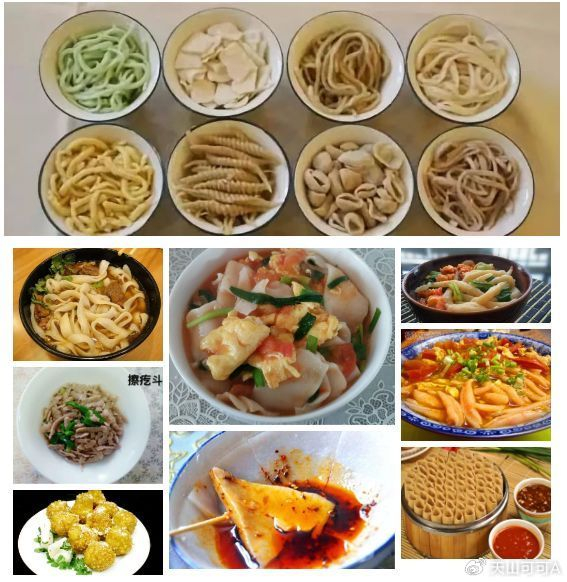 优直播在线-中国最危险的“淀粉崇拜”！不吃米饭哪有力气？这套农耕废物逻辑害惨了现代人