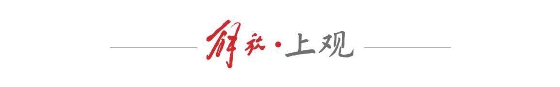 优直播在线-张雪身后的摩帮江湖